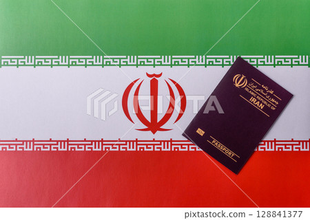 Iranian passport for travelling, flying and doing business. Iran document, id 128841377
