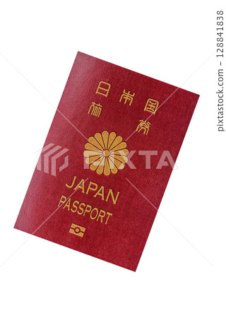 Japanese passport for travelling, flying and doing business 128841838
