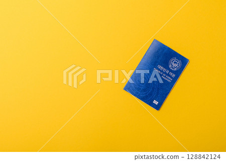 Korean passport for travelling, flying and doing business. South korea document, id Korean passport for travelling, flying and doing business. South korea document, id 128842124