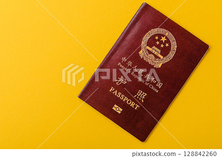 China Citizen Passport, Chinese document for global business 128842260