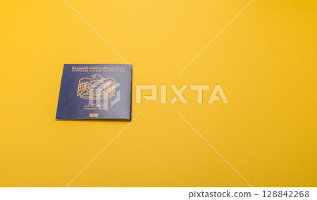OAE passport for travelling, flying and doing business. Arabic document, id 128842268