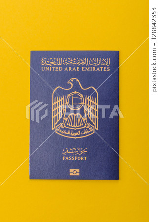 OAE passport for travelling, flying and doing business. Arabic document, id OAE passport for travelling, flying and doing business. Arabic document, id 128842353
