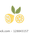 fresh lemon vector illustration vibrant lemon vector art 128843157