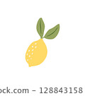 fresh lemon vector illustration vibrant lemon vector art 128843158