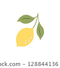 fresh lemon vector illustration vibrant lemon vector art 128844136