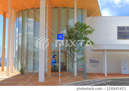 懸停終端大分（大分市） 128845421