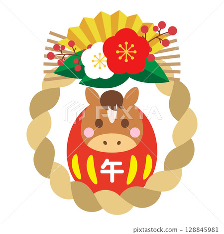 Illustration of a horse daruma and a shimenawa decoration with flower ornaments Illustration of a horse daruma and a shimenawa decoration with flower ornaments 128845981