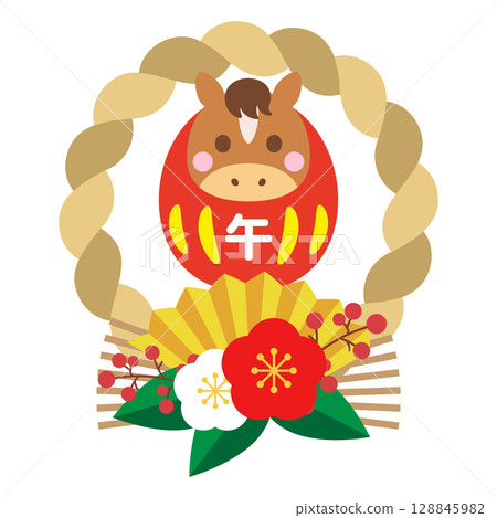 A simple New Year's illustration of a horse year daruma and shimenawa 128845982