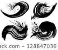 水墨素材潑墨手繪筆刷插畫集 128847036