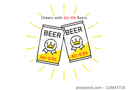 用無酒精啤酒舉杯敬酒的插圖 128847718