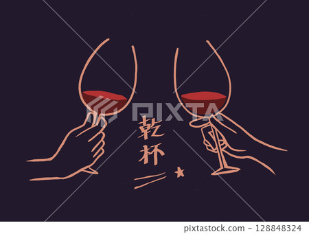 Night toast scene | Original illustration celebrating with red wine Night toast scene | Original illustration celebrating with red wine 128848324