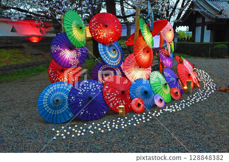 Lit up umbrella 128848382
