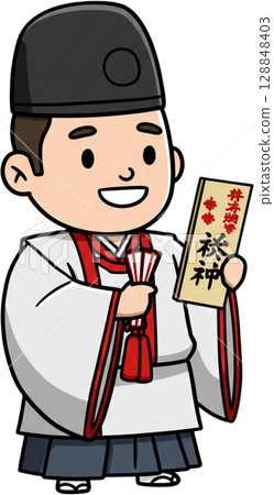 Shrine Boy with Amulet 128848403