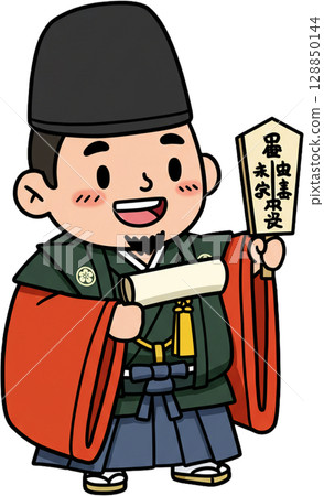 Cheerful Shrine Attendant 128850144