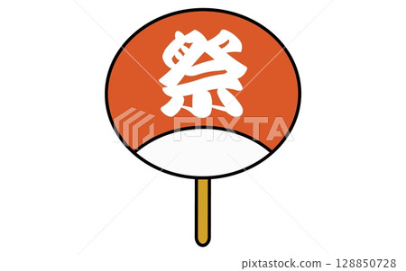 簡單的線條畫插圖，上面畫著節日、夏季插圖、黑白字樣的扇子 128850728