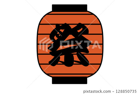 Simple line drawing illustration of a lantern with festival lettering, summer illustration, black and white 128850735