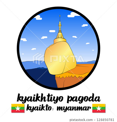 Circle Icon Kyaiktiyo Pagoda. Vector illustration 128850781