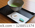抹茶和日本糖果 128851374