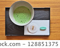 抹茶和日本糖果 128851375