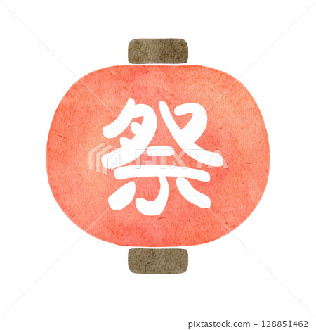Lantern festival watercolor summer illustration 128851462
