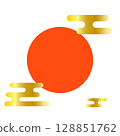 A Japanese-style auspicious illustration of golden haze clouds and a vermilion sun overlapping 128851762