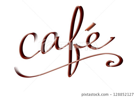 brown calligraphy cafe png 128852127