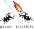 Stag Beetle Warrior 3 Soccer II 128853085