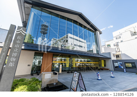 Matsumoto City Museum, Matsumoto City, Nagano Prefecture 128854126