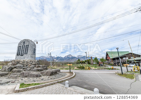 Nobeyama Plateau, Minamisaku District, Nagano Prefecture: The JR Railway's highest point monument and the surrounding townscape Nobeyama Plateau, Minamisaku District, Nagano Prefecture: The JR Railway's highest point monument and the surrounding townscape 128854369