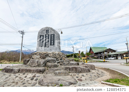 Nobeyama Plateau, Minamisaku District, Nagano Prefecture: The JR Railway's highest point monument and the surrounding townscape Nobeyama Plateau, Minamisaku District, Nagano Prefecture: The JR Railway's highest point monument and the surrounding townscape 128854371