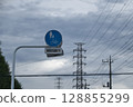 road sign  128855299