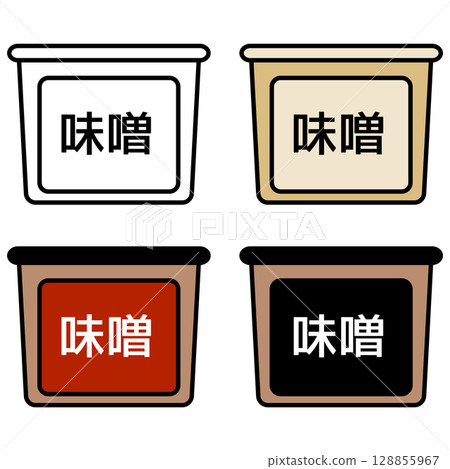 Packed miso icon set Packed miso icon set 128855967