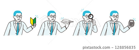 Business person illustration set 128856835