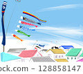 Cat and carp streamers on the roof 128858147