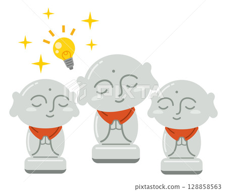 Three heads are better than one (illustrated proverb) 128858563
