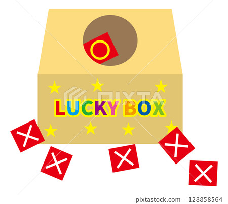 剩菜也有幸福(諺語插圖) 剩菜也有幸福(諺語插圖) 128858564