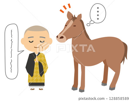 向馬的耳朵祈禱（諺語插圖） 128858589