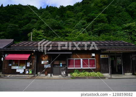 Nagara Railway Station Kitano Station 128859082