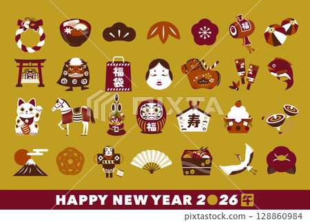 2026年，馬等吉祥物，日式風格酷炫簡約新年圖示向量圖_新年賀卡材料 128860984