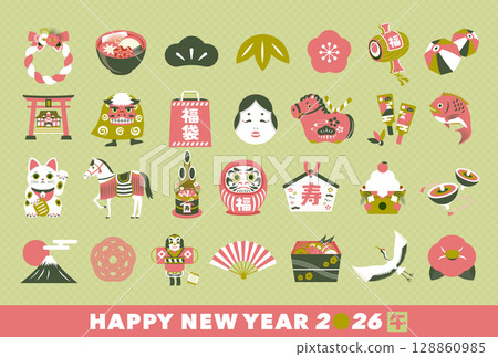 2026年馬年，馬匹和其他吉祥物品採用日式流行風格，簡單的新年圖示向量插圖_新年賀卡 128860985