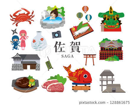 佐賀郡的熱門旅遊景點 佐賀郡的熱門旅遊景點 128861675