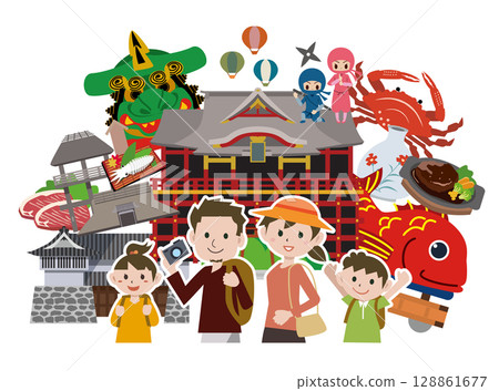 Popular tourist spots in Saga 128861677