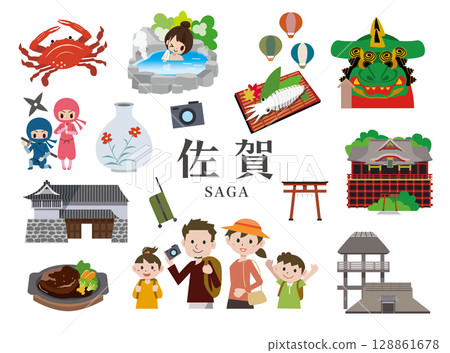 Popular tourist spots in Saga Popular tourist spots in Saga 128861678