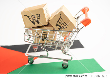 Box with shopping online cart logo and Palestine flag, Import Export Shopping online or commerce finance delivery service store product shipping, trade, supplier. Box with shopping online cart logo and Palestine flag, Import Export Shopping online or commerce finance delivery service store product shipping, trade, supplier. 128861805