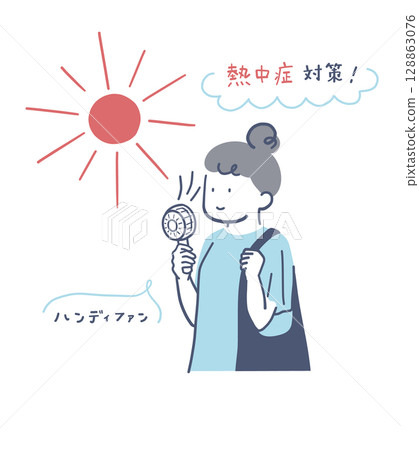 Illustration material of a woman cooling off using a handheld fan 128863076