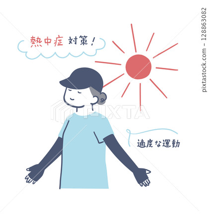 Illustration material of a woman exercising while taking measures against sunburn 128863082
