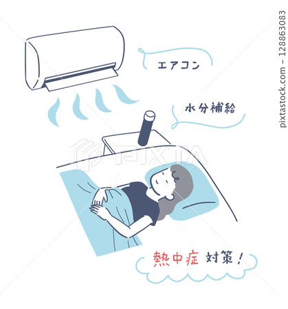一位女士在空調下舒適入睡的插圖素材 128863083