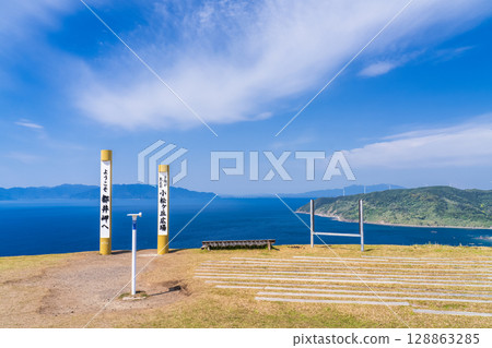 《宮崎縣》宮崎縣最南端土井岬景色 128863285