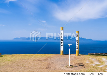 《Miyazaki Prefecture》View of Cape Toi, the southernmost point of Miyazaki Prefecture 128863286