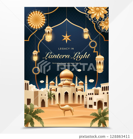Golden Mosque Arabic Realistic Poster 128863411